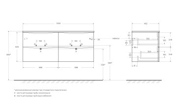 База под раковину подвесная с четырмя ящиками BelBagno MARINO-CER-N-1200-4C-SO-BL-P