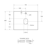 Столешница из керамогранита BelBagno KEP-60-CEM Cemento