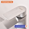 Смеситель Prohanss высокий для умывальника P35.15.05 Сатин