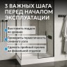 Душевой поддон ABBER AD3C109 100х90 прямоугольный, акриловый, белый
