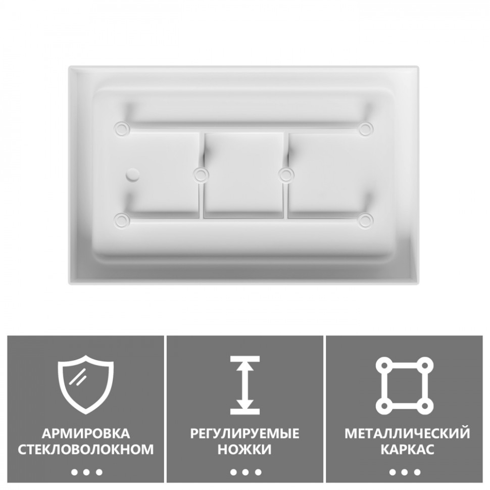 Душевой поддон ABBER AD3C109 100х90 прямоугольный, акриловый, белый