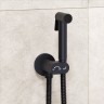 Гигиенический душ со смесителем RGW SP-210B