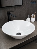 Раковина Gid N9102 51210 накладная белая 42x42x15