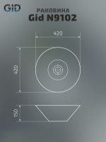 Раковина Gid N9102 51210 накладная белая 42x42x15