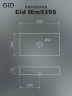Раковина Gid Wm9396 51189 накладная белый матовый 60x34x11