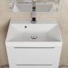 Тумба под раковину для ванной Uperwood Tanos 50 см, подвесная, белая матовая