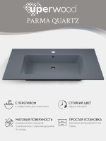 Раковина для ванной 76,5 см, Uperwood Parma Quartz, серая матовая, бетон
