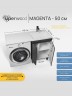 Тумба под стиральную машину напольная Uperwood Magenta 45х50х76,5 см, черная, с дверцами