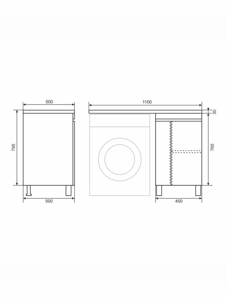 Тумба под стиральную машину напольная Uperwood Magenta 45х50х76,5 см, черная, с дверцами