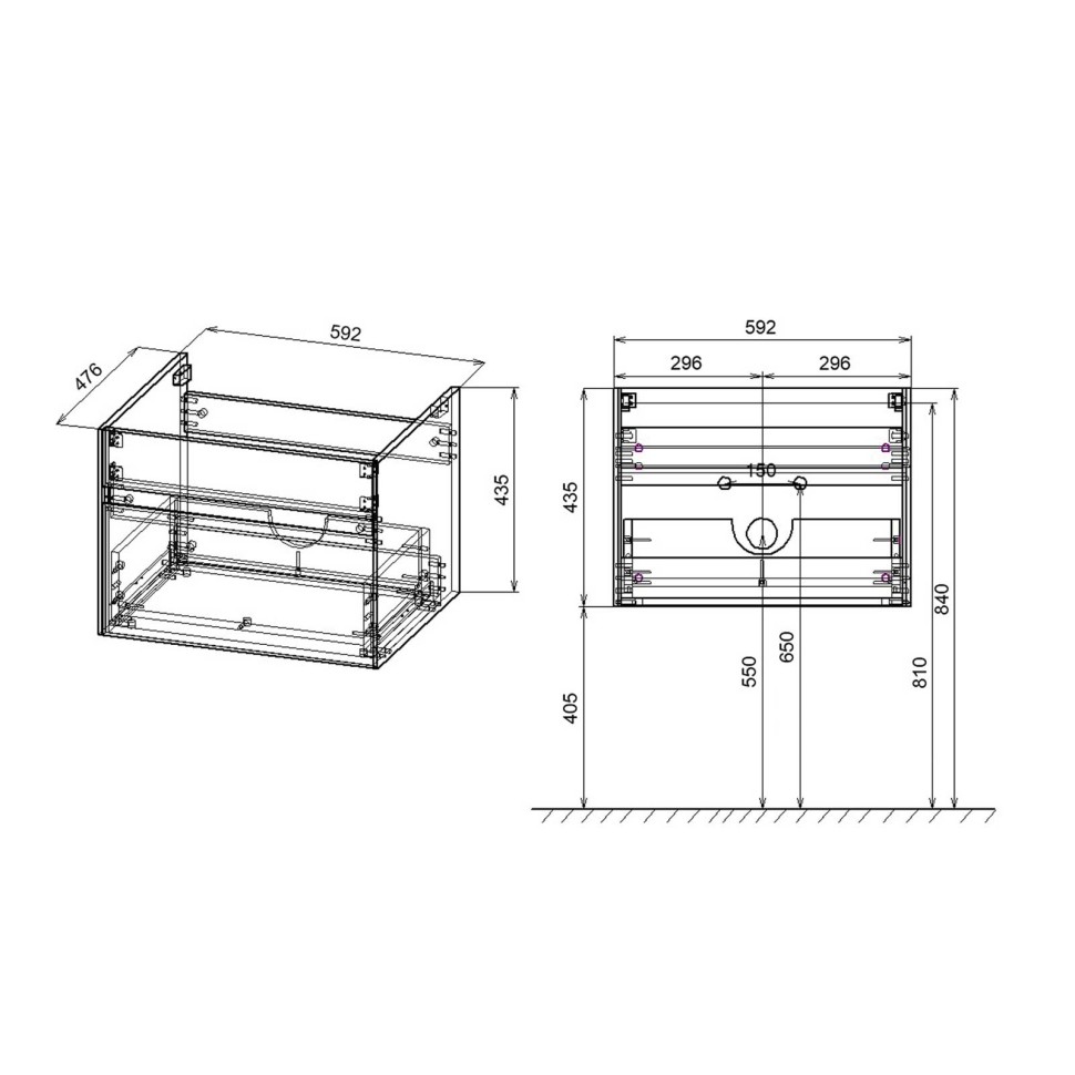 База под раковину Chiara 600 подвесная, 1 выкатной ящик soft-close, G.Stone