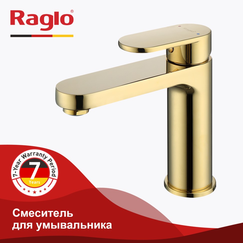Смеситель Raglo для умывальника R50.10.23 Золото
