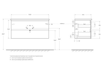 База под раковину подвесная BelBagno ALBANO-CER-1050-2C-SO-CVG