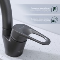 Смеситель Splenka для кухни S202.41.07 Серый