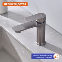 Смеситель Prohanss для умывальника P35.10.09 Графит