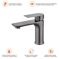 Смеситель Prohanss для умывальника P35.10.09 Графит
