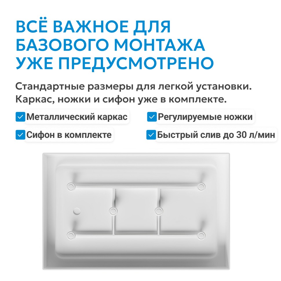 Душевой поддон ABBER AD3C117 110х70 прямоугольный, акриловый, белый