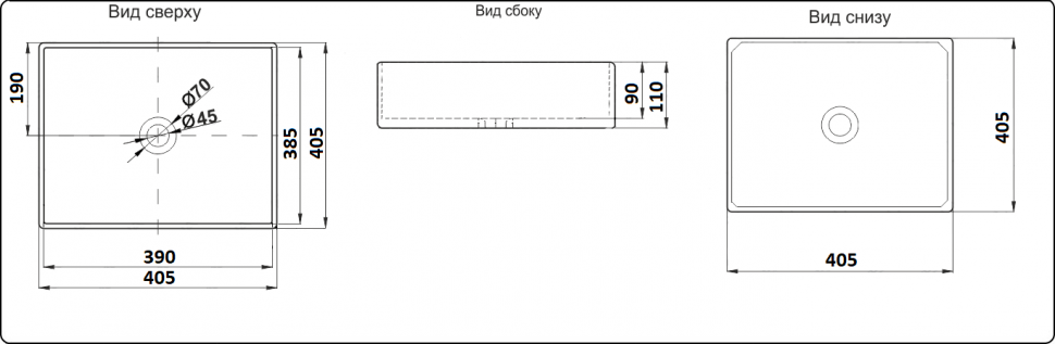 Умывальник CeramaLux 1305MB
