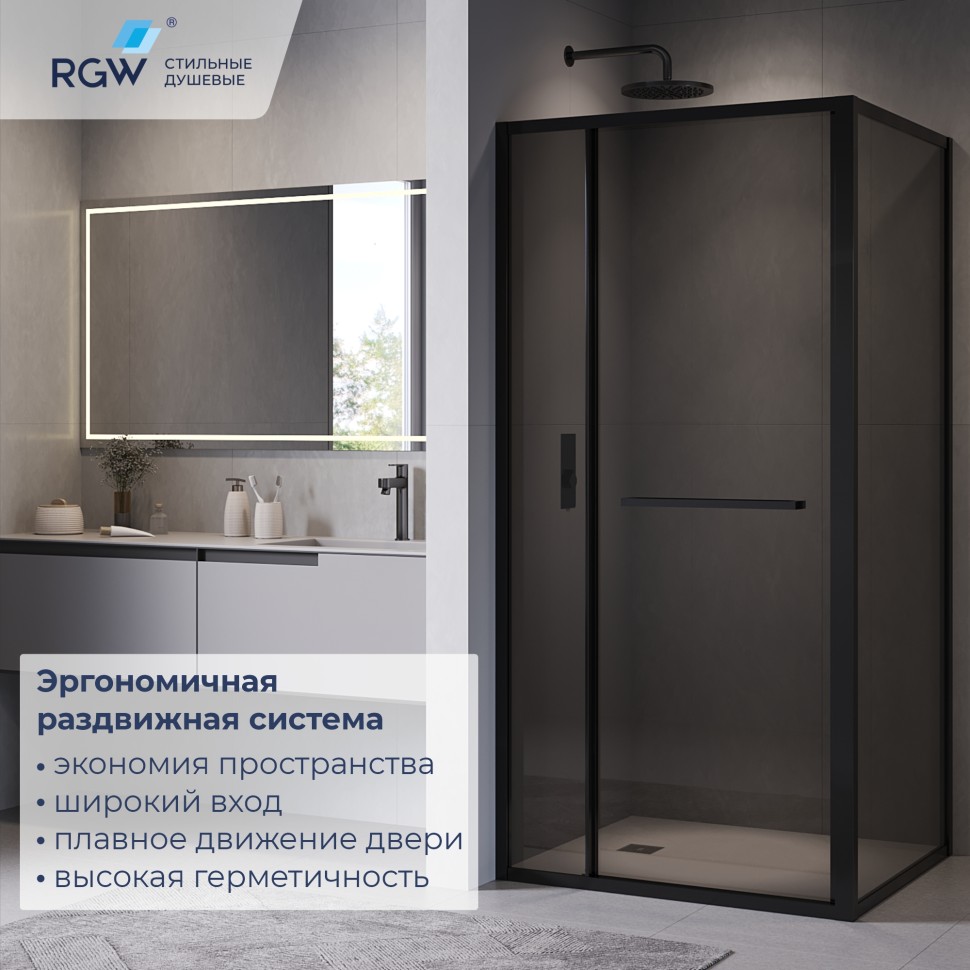 Душевой уголок RGW LE-45-B (Прозрачное, 1200x800)