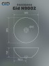 Раковина Gid N9002 51102 накладная белая 38.5x38.5x15