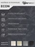 Кухонная мойка из искусственного камня Uperwood ECON UPD-201-001, прямоугольная, белая матовая