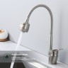 Смеситель Splenka для кухни с гибким изливом S202.47.05 Сатин