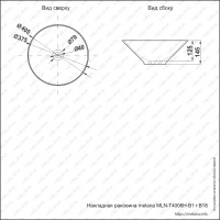 Раковина MELANA MLN-7020-B1+B18 (T4006HB1+B18 ) (сине-черная)