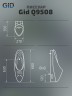 Подвесной сенсорный писсуар Gid Q9508 91113 белый 27x35x68