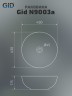 Раковина Gid N9003a 51103 накладная белая 43x43x17.5
