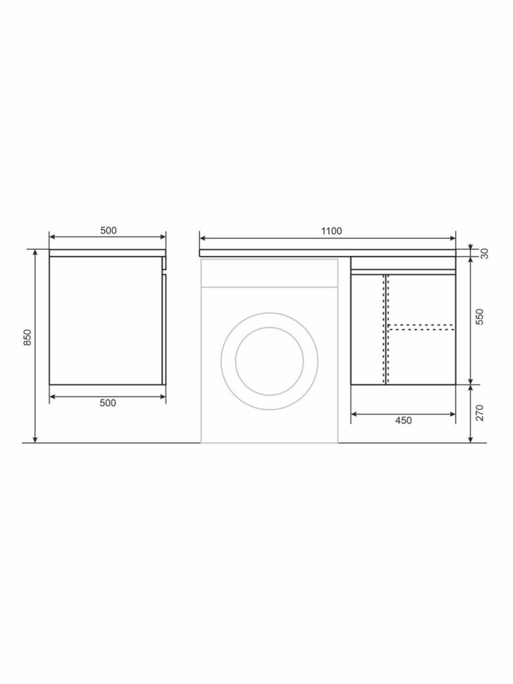 Тумба под стиральную машину подвесная Uperwood Magenta 55х50х55 см, белая/графит, с дверцами