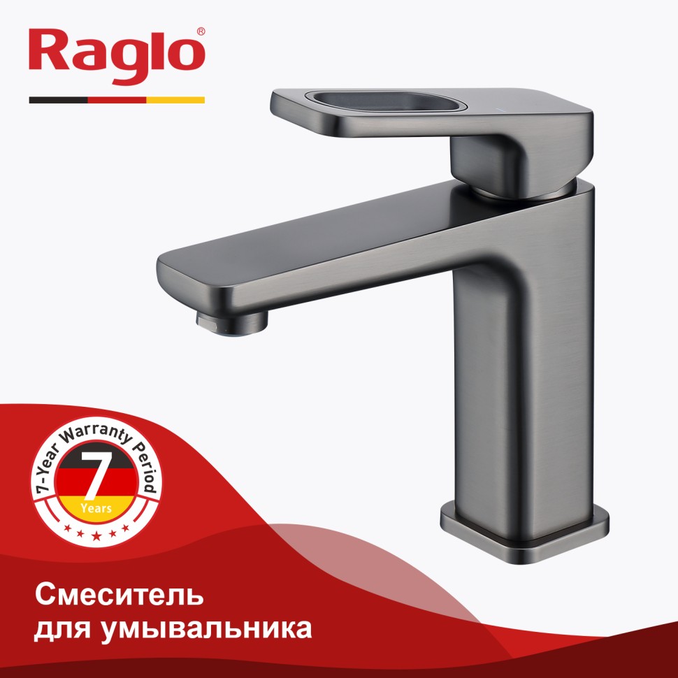 Смеситель Raglo для умывальника R51.10.09 Графит
