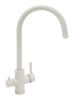 Смеситель для кухни c переключателем на питьевую воду с выделенным каналом, латте 86973