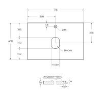 Столешница из керамогранита BelBagno KEP-70-CEM Cemento