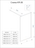 Душевая перегородка Veconi Korato KR-80, 800x2000, черный, стекло прозрачное