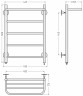 Формат 30 П 600х400 (Полка + 4) П16