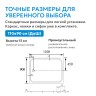 Душевой поддон ABBER AD3C119 110х90 прямоугольный, акриловый, белый