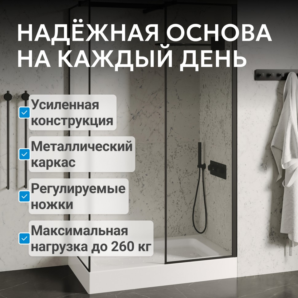 Душевой поддон ABBER AD3C119 110х90 прямоугольный, акриловый, белый
