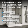 Душевой поддон ABBER AD3C119 110х90 прямоугольный, акриловый, белый
