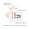 Профиль добавочный RGW A-08Gb