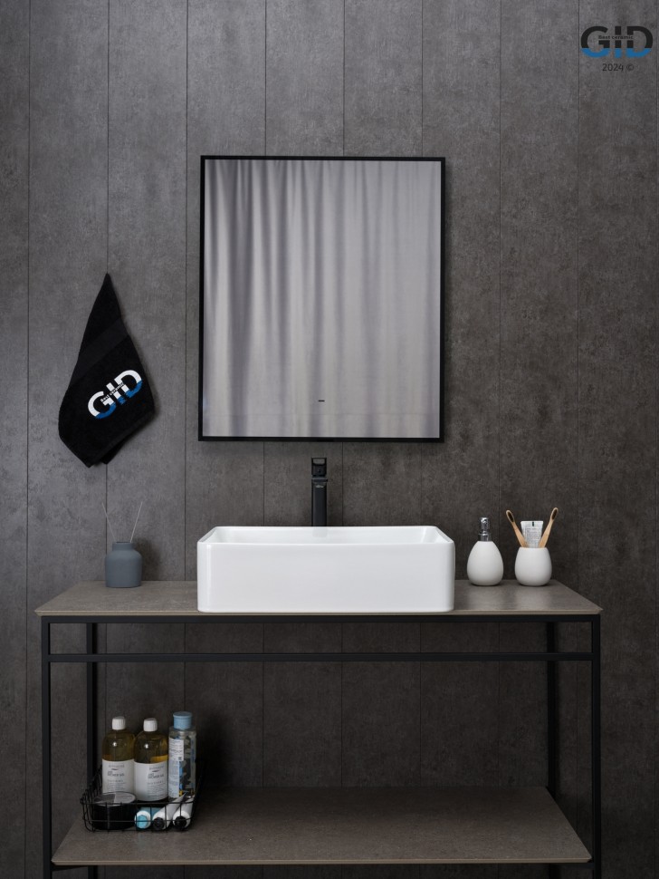 Раковина Gid N9104 51236 накладная белая 52x41x13.5