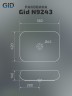 Раковина Gid N9243 51135 накладная белая 56x42x14