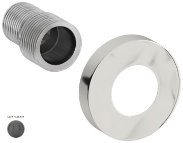 Отражатель TUBE d 50 с эксцентриком (G 1/2" НР х G 3/4" НР)
