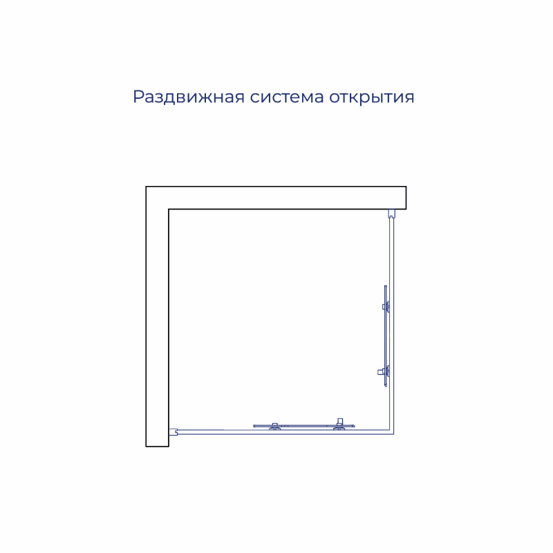 Душевой уголок RGW PA-39Gr 800x800  