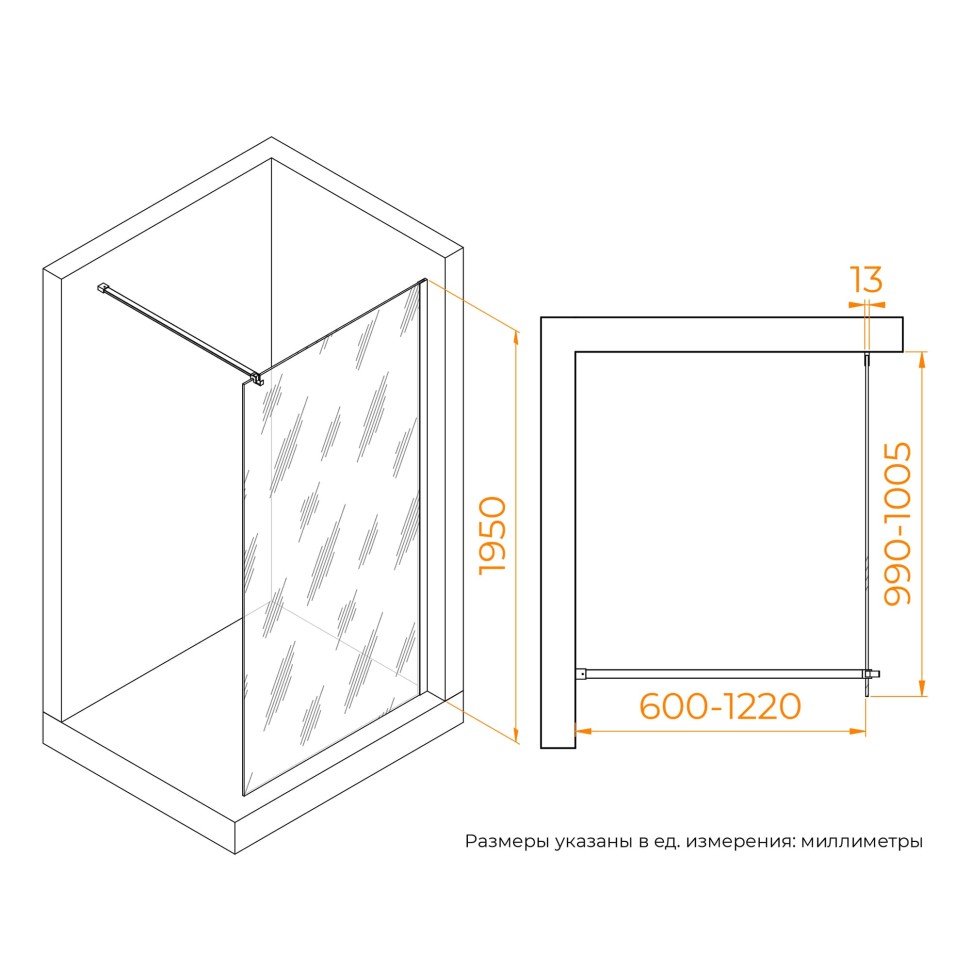 Душевая перегородка RGW WA-210 (351021010-11)  