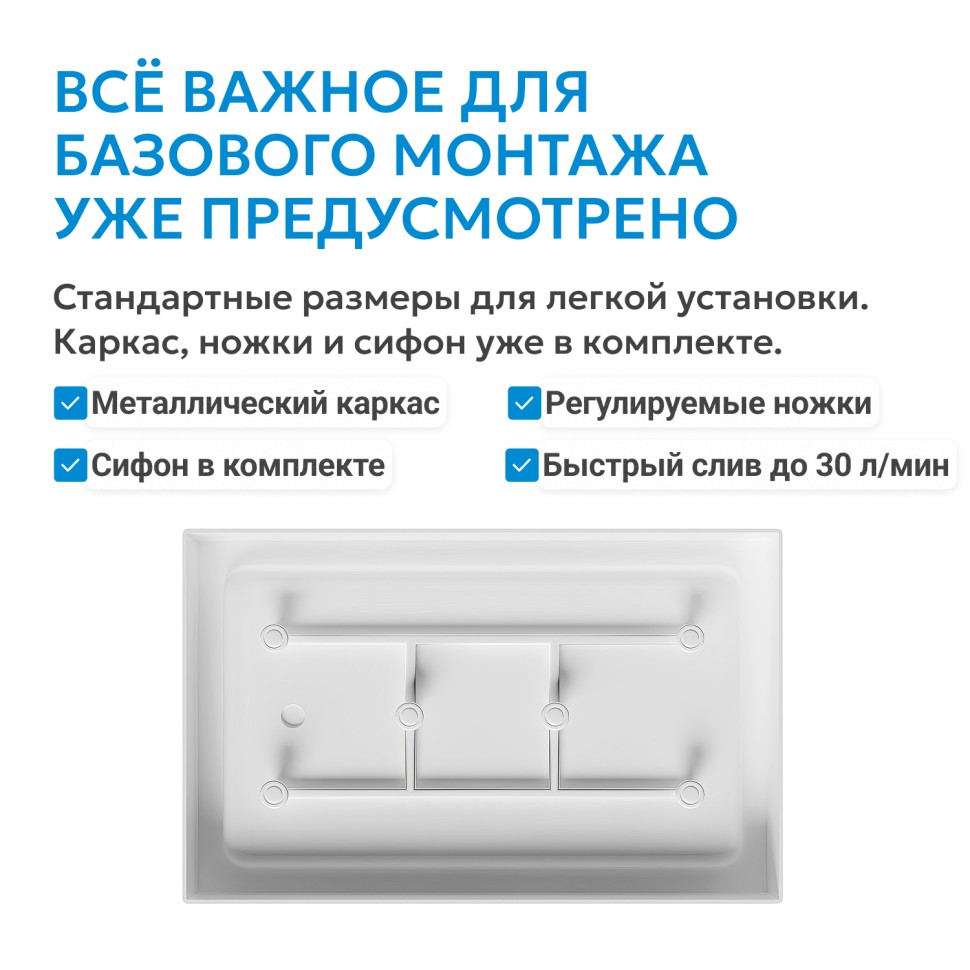 Душевой поддон ABBER AD3C127 120х70 прямоугольный, акриловый, белый