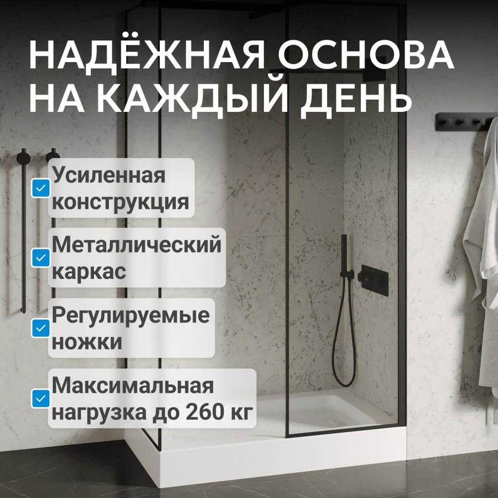 Душевой поддон ABBER AD3C127 120х70 прямоугольный, акриловый, белый