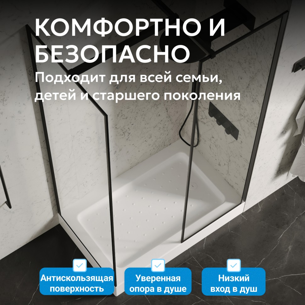 Душевой поддон ABBER AD3C127 120х70 прямоугольный, акриловый, белый