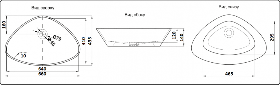 Умывальник CeramaLux 9062