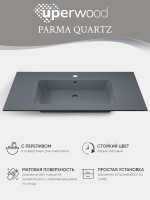 Раковина для ванной 86 см, Uperwood Parma Quartz, серая матовая, бетон