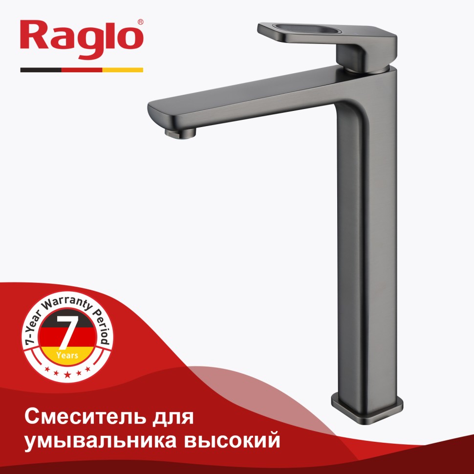Смеситель Raglo высокий для умывальника R51.15.09 Графит