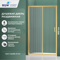Душевая дверь RGW PA-14Gb (Волна, 1300мм)  